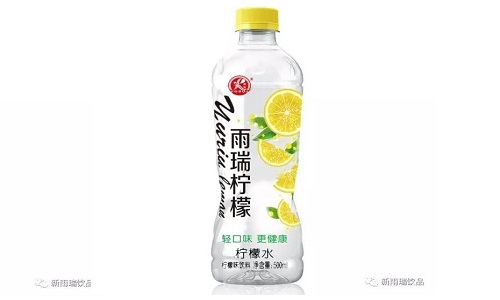 小伙伴們，讓你們久等了！
